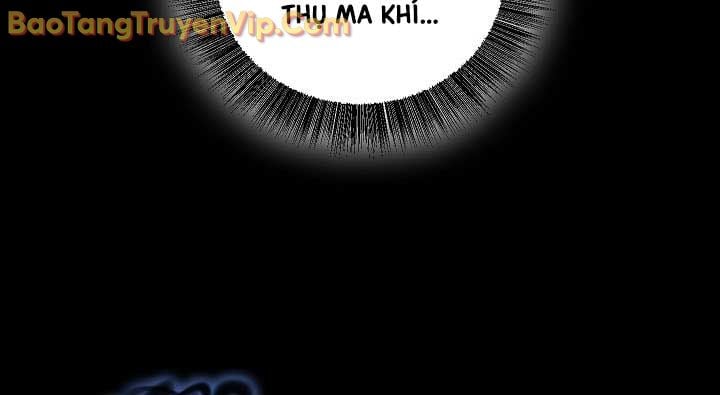 Thanh Mai Trúc Mã Của Đệ Nhất Thiên Hạ: Chapter 58