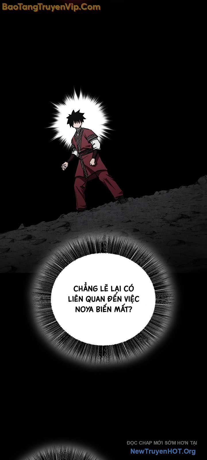 Thanh Mai Trúc Mã Của Đệ Nhất Thiên Hạ: Chapter 58