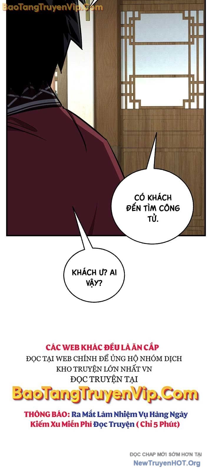 Thanh Mai Trúc Mã Của Đệ Nhất Thiên Hạ: Chapter 58