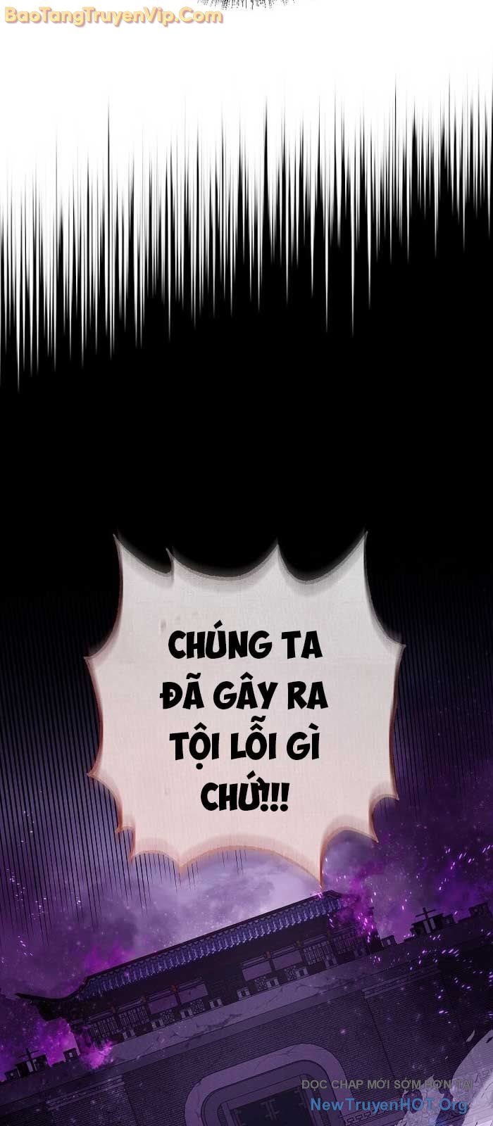 Thanh Mai Trúc Mã Của Đệ Nhất Thiên Hạ: Chapter 59