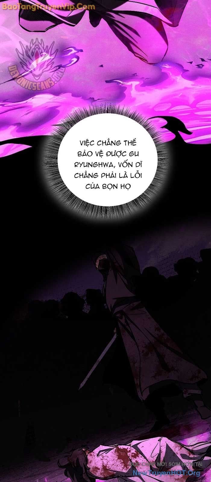 Thanh Mai Trúc Mã Của Đệ Nhất Thiên Hạ: Chapter 59