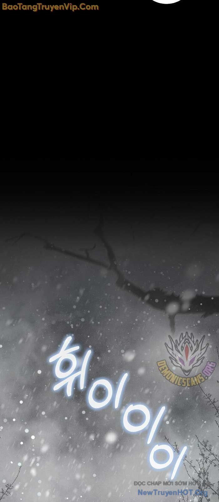 Thanh Mai Trúc Mã Của Đệ Nhất Thiên Hạ: Chapter 59