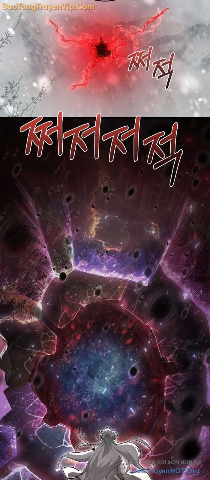 Thanh Mai Trúc Mã Của Đệ Nhất Thiên Hạ: Chapter 59