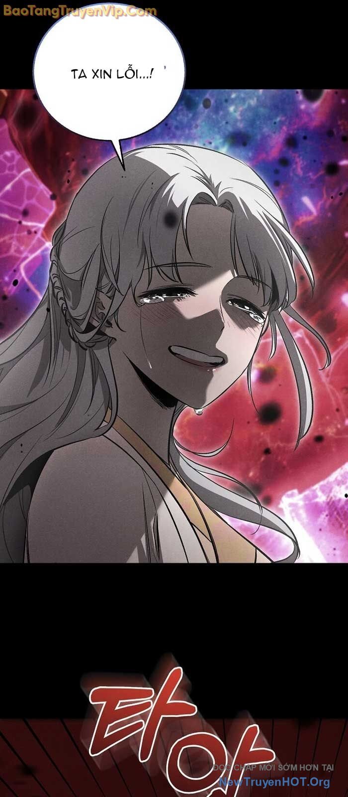 Thanh Mai Trúc Mã Của Đệ Nhất Thiên Hạ: Chapter 59