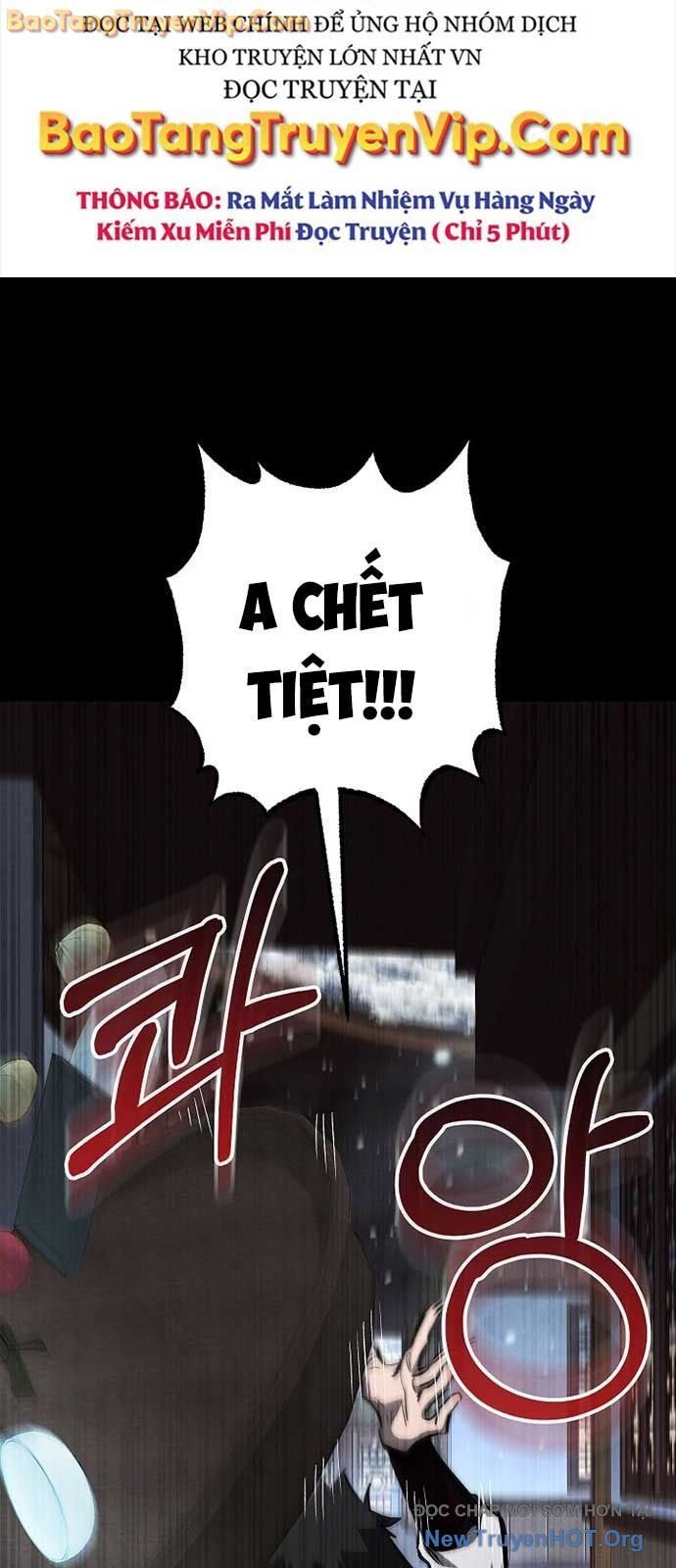 Thanh Mai Trúc Mã Của Đệ Nhất Thiên Hạ: Chapter 60