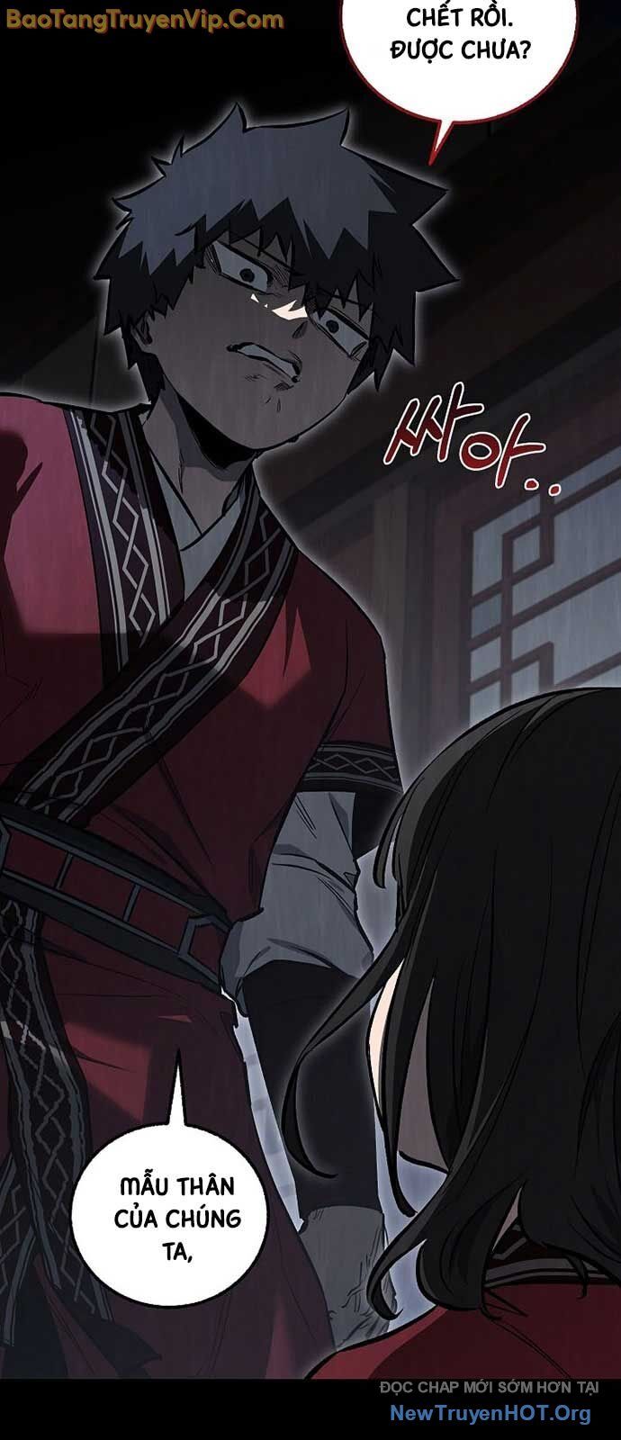 Thanh Mai Trúc Mã Của Đệ Nhất Thiên Hạ: Chapter 60