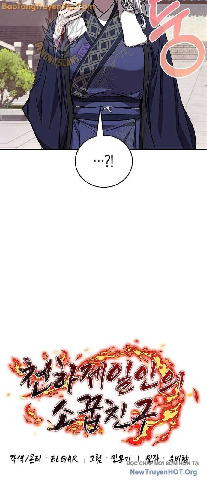 Thanh Mai Trúc Mã Của Đệ Nhất Thiên Hạ: Chapter 60