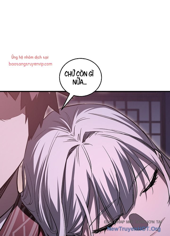 Thanh Mai Trúc Mã Của Đệ Nhất Thiên Hạ: Chapter 61.1