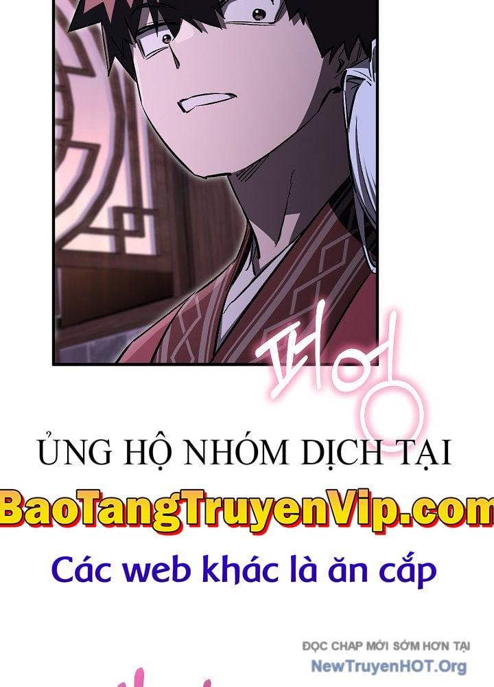 Thanh Mai Trúc Mã Của Đệ Nhất Thiên Hạ: Chapter 61.1