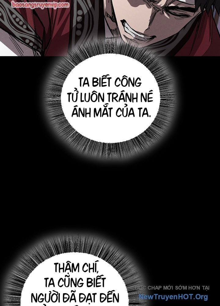 Thanh Mai Trúc Mã Của Đệ Nhất Thiên Hạ: Chapter 61.1