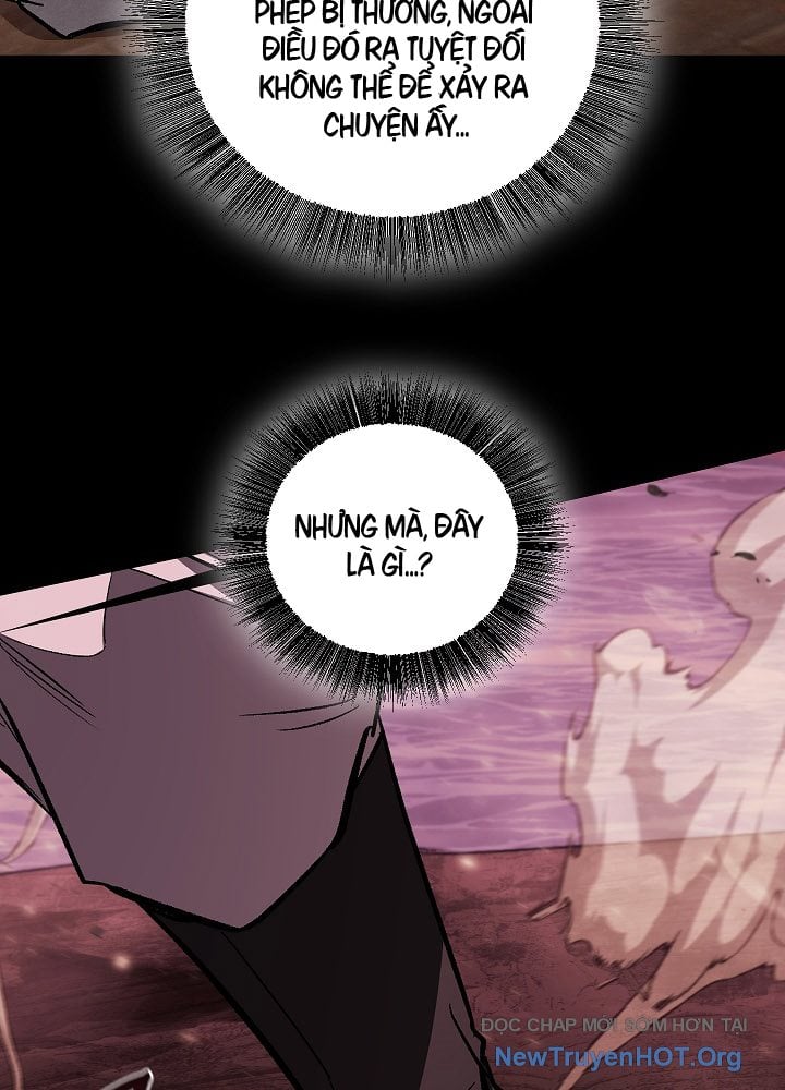 Thanh Mai Trúc Mã Của Đệ Nhất Thiên Hạ: Chapter 61.1