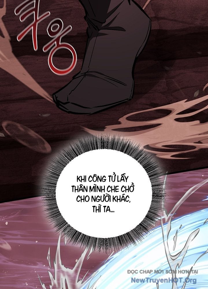 Thanh Mai Trúc Mã Của Đệ Nhất Thiên Hạ: Chapter 61.1