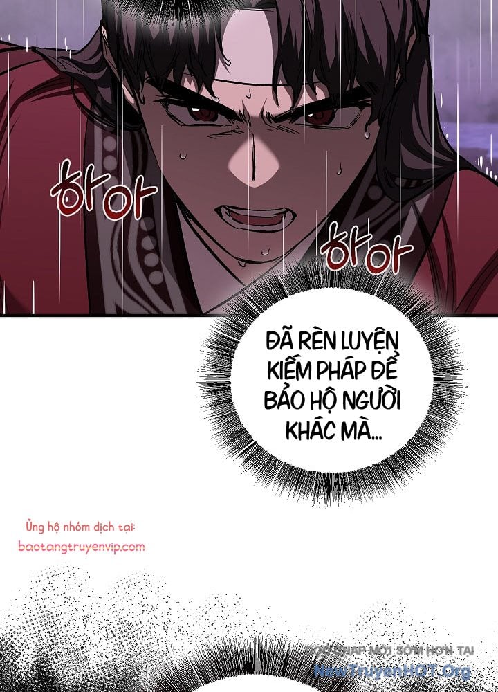 Thanh Mai Trúc Mã Của Đệ Nhất Thiên Hạ: Chapter 61.1