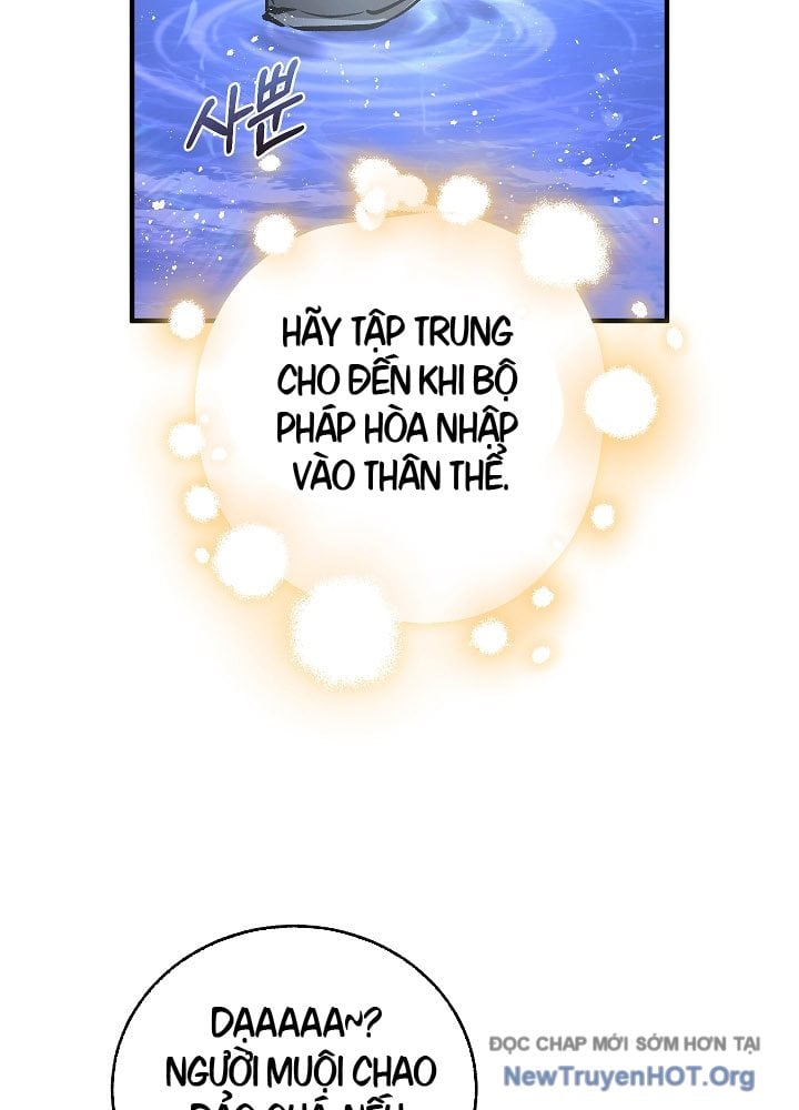 Thanh Mai Trúc Mã Của Đệ Nhất Thiên Hạ: Chapter 61.1