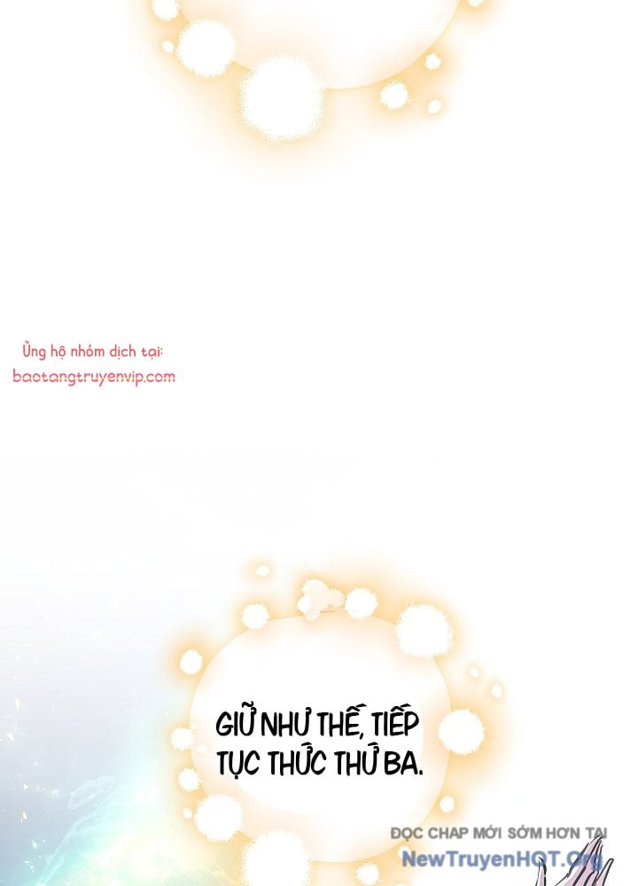 Thanh Mai Trúc Mã Của Đệ Nhất Thiên Hạ: Chapter 61.1