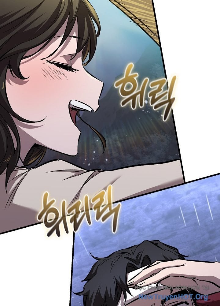 Thanh Mai Trúc Mã Của Đệ Nhất Thiên Hạ: Chapter 61.1