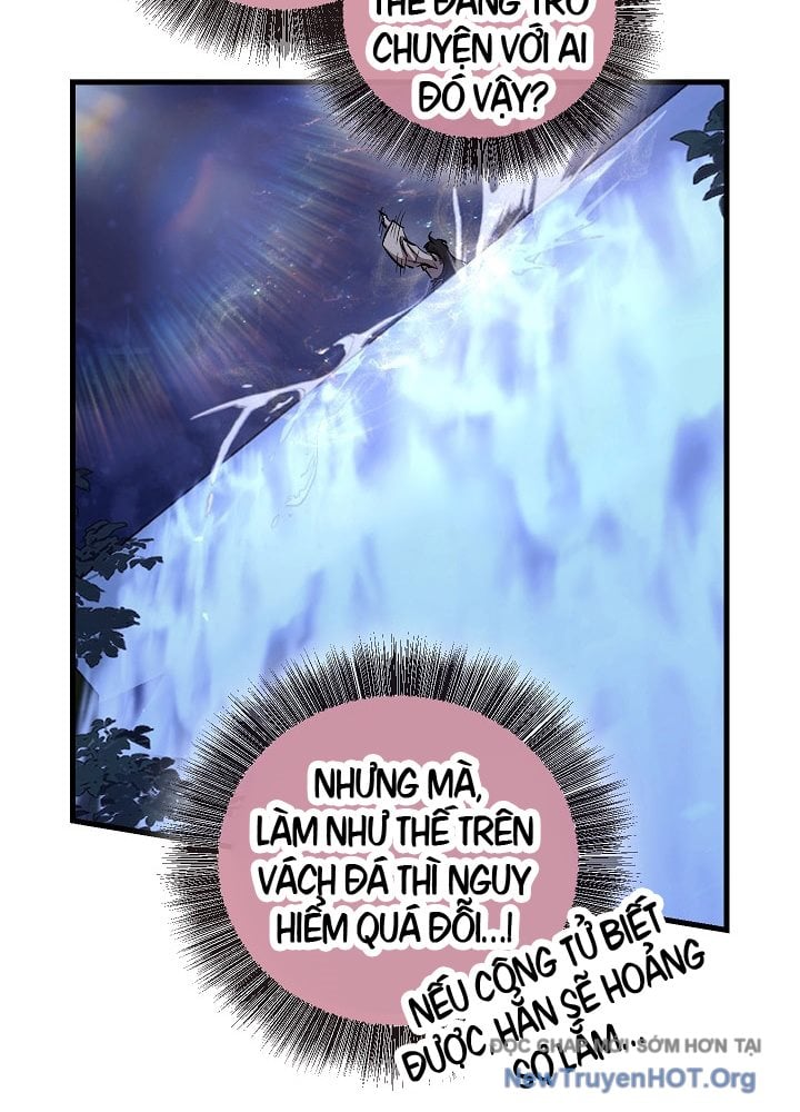 Thanh Mai Trúc Mã Của Đệ Nhất Thiên Hạ: Chapter 61.1