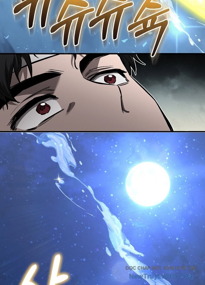 Thanh Mai Trúc Mã Của Đệ Nhất Thiên Hạ: Chapter 61.1