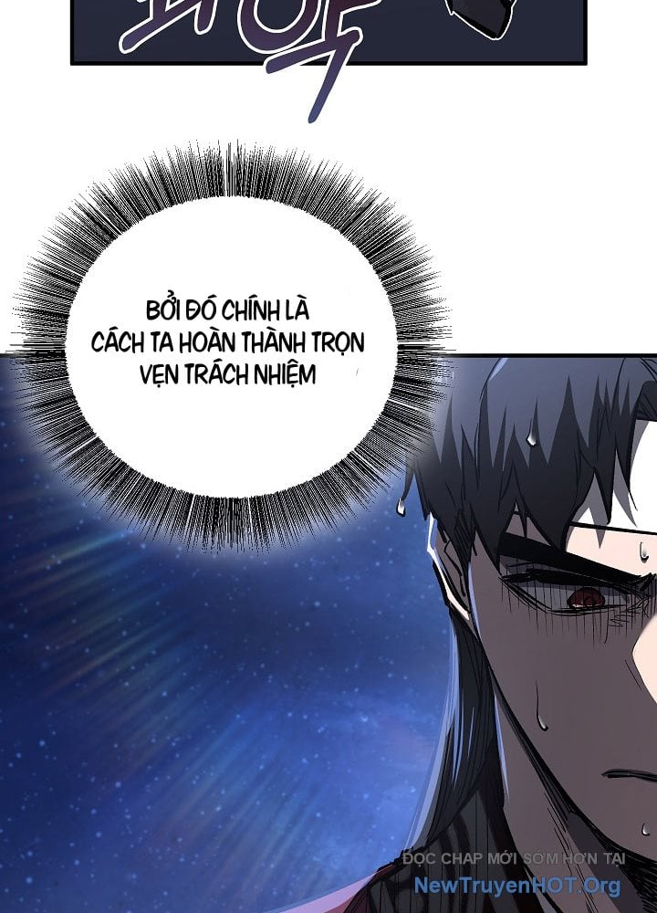 Thanh Mai Trúc Mã Của Đệ Nhất Thiên Hạ: Chapter 61.1