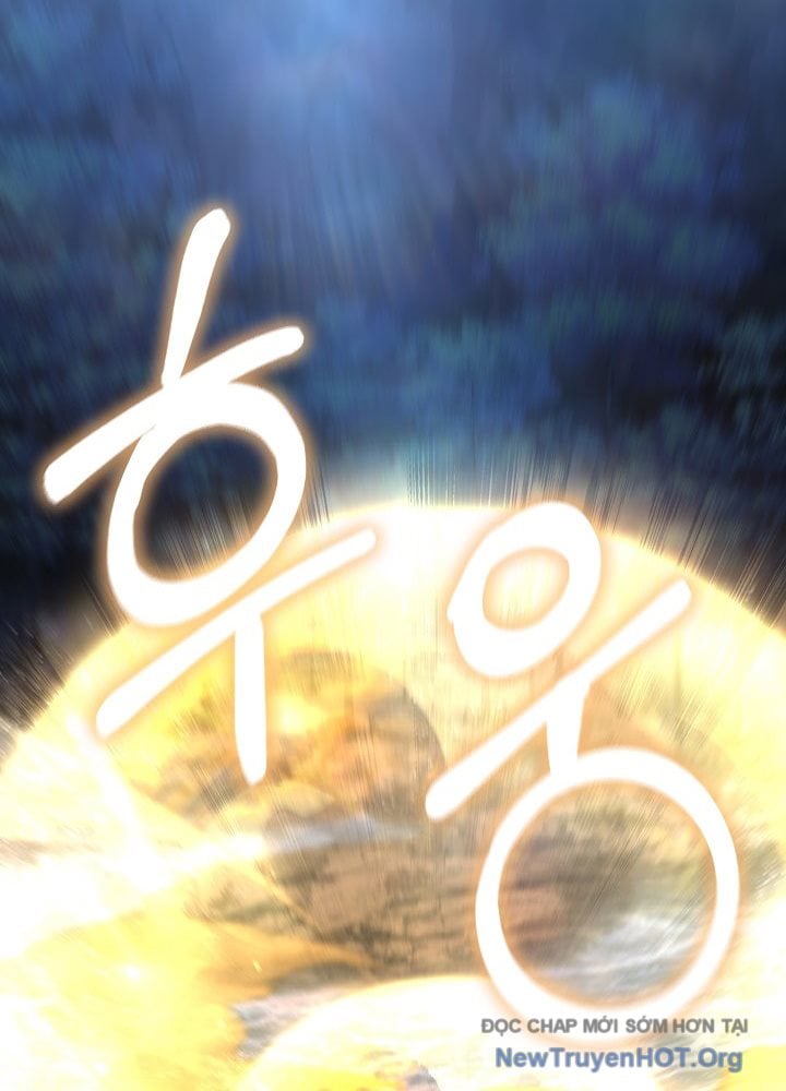 Thanh Mai Trúc Mã Của Đệ Nhất Thiên Hạ: Chapter 61.1