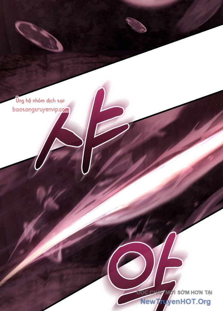 Thanh Mai Trúc Mã Của Đệ Nhất Thiên Hạ: Chapter 61.1