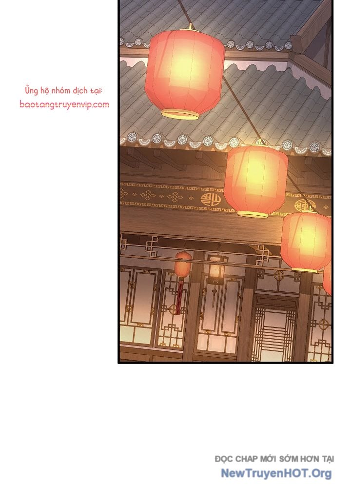 Thanh Mai Trúc Mã Của Đệ Nhất Thiên Hạ: Chapter 61.1