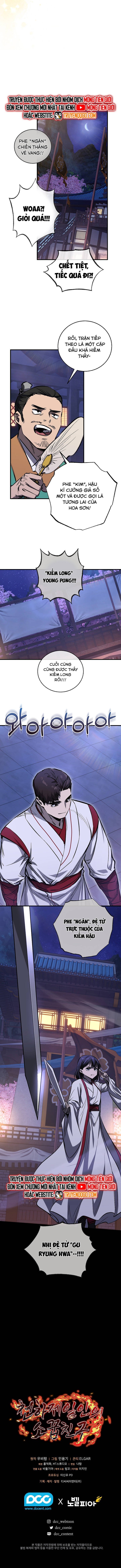 Thanh Mai Trúc Mã Của Đệ Nhất Thiên Hạ: Chapter 63.1