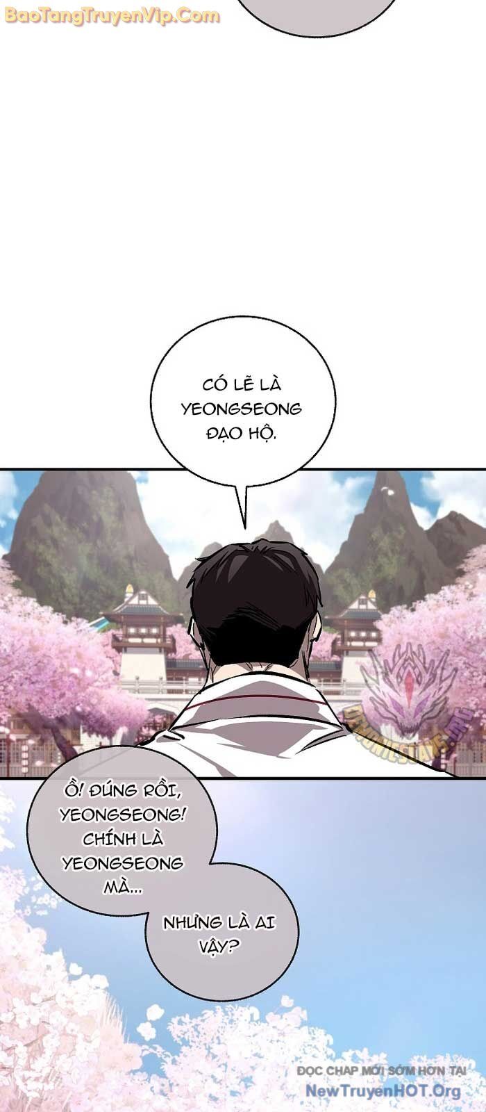 Thanh Mai Trúc Mã Của Đệ Nhất Thiên Hạ: Chapter 63