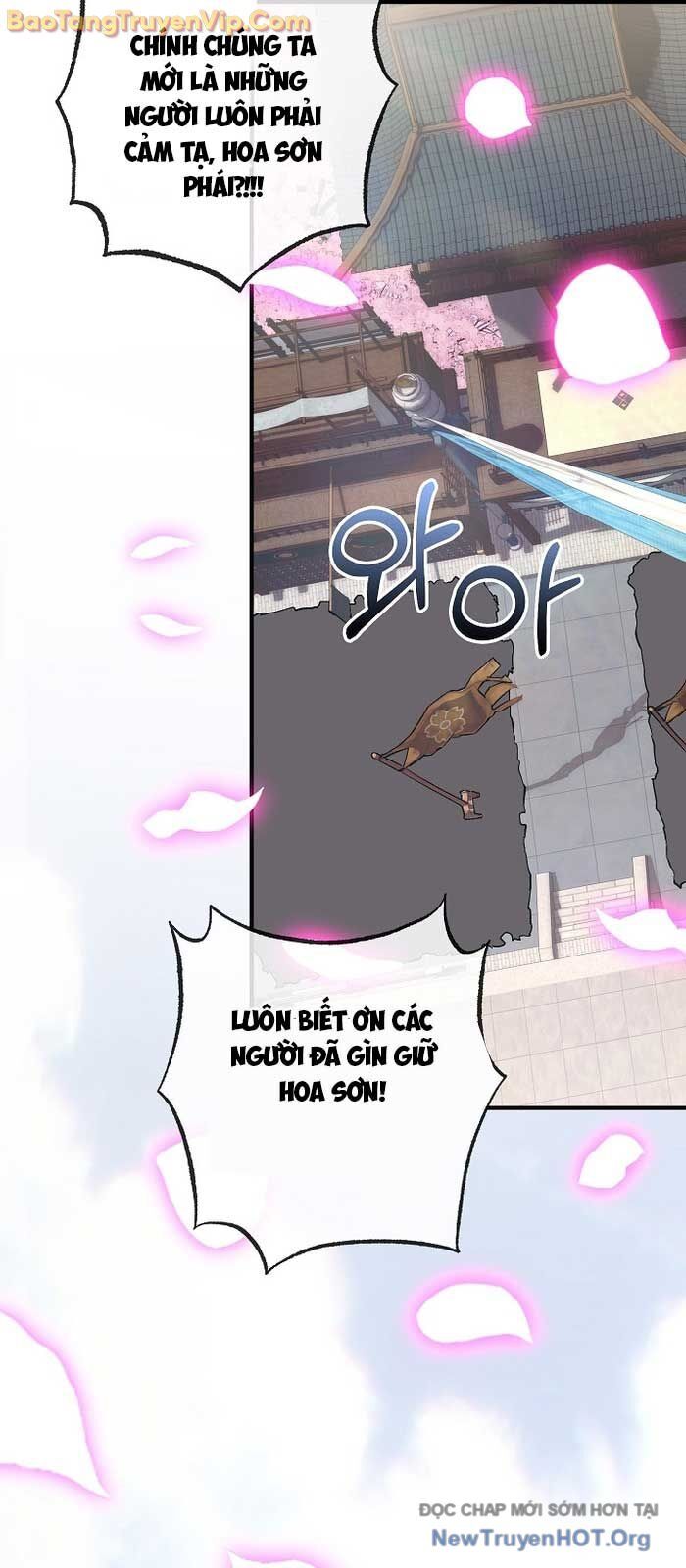 Thanh Mai Trúc Mã Của Đệ Nhất Thiên Hạ: Chapter 63