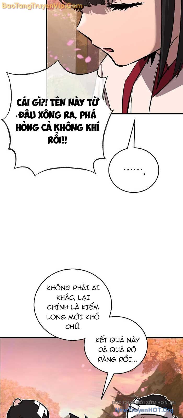 Thanh Mai Trúc Mã Của Đệ Nhất Thiên Hạ: Chapter 63