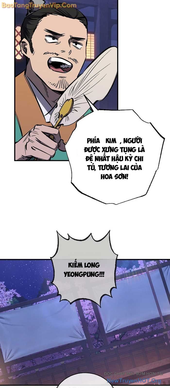 Thanh Mai Trúc Mã Của Đệ Nhất Thiên Hạ: Chapter 63