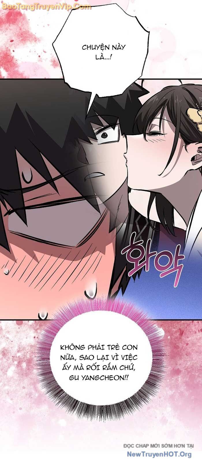 Thanh Mai Trúc Mã Của Đệ Nhất Thiên Hạ: Chapter 63