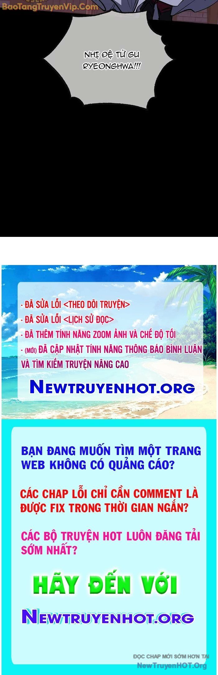 Thanh Mai Trúc Mã Của Đệ Nhất Thiên Hạ: Chapter 63