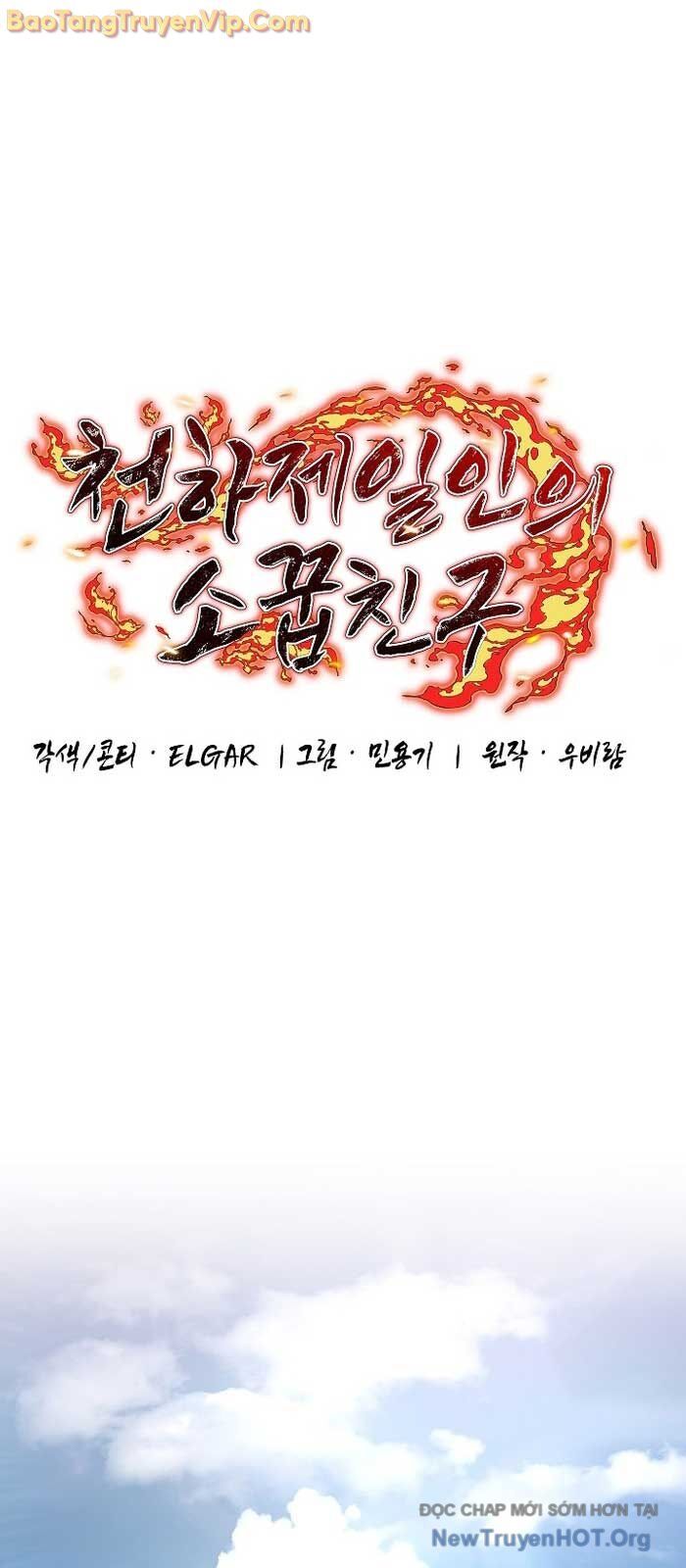 Thanh Mai Trúc Mã Của Đệ Nhất Thiên Hạ: Chapter 63