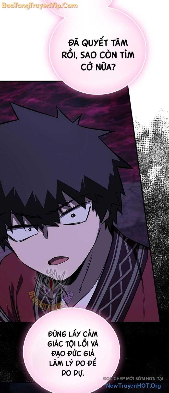 Thanh Mai Trúc Mã Của Đệ Nhất Thiên Hạ: Chapter 67