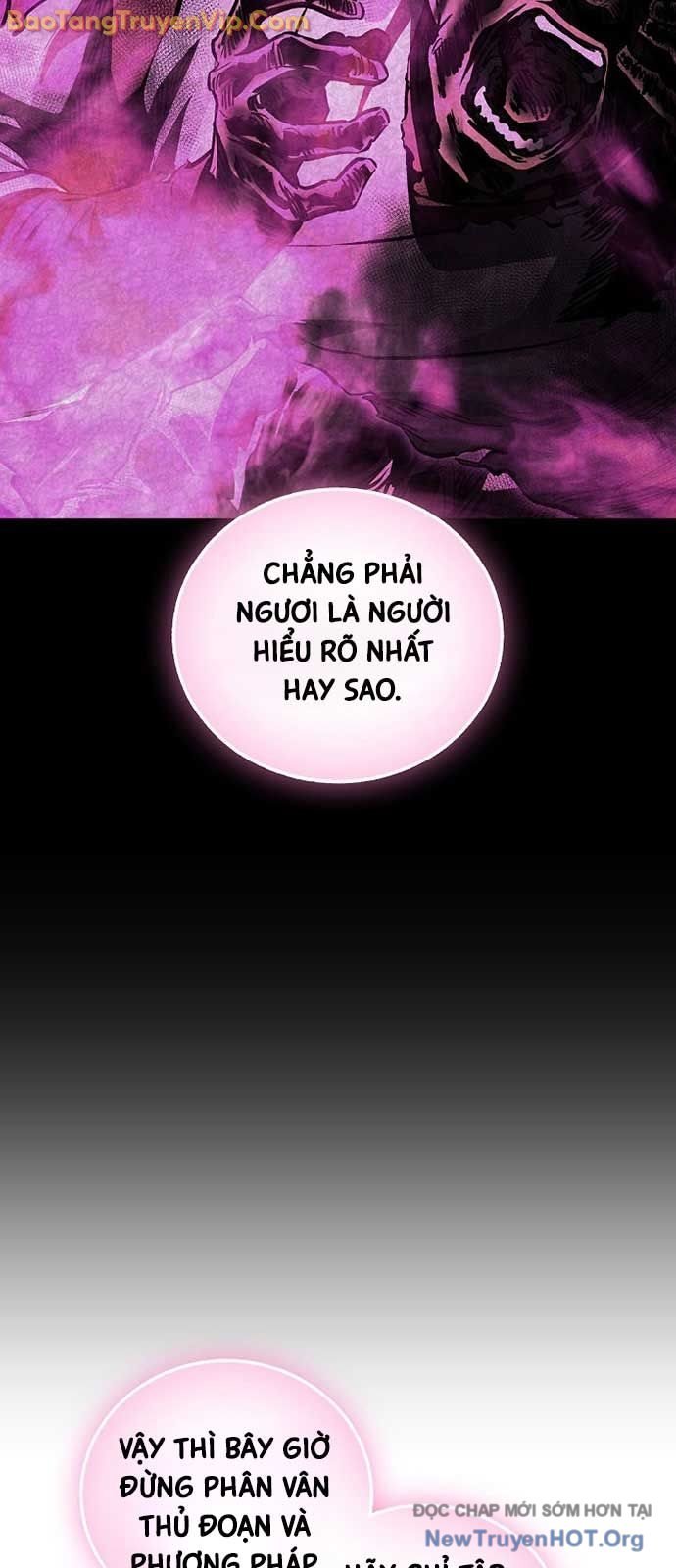 Thanh Mai Trúc Mã Của Đệ Nhất Thiên Hạ: Chapter 67