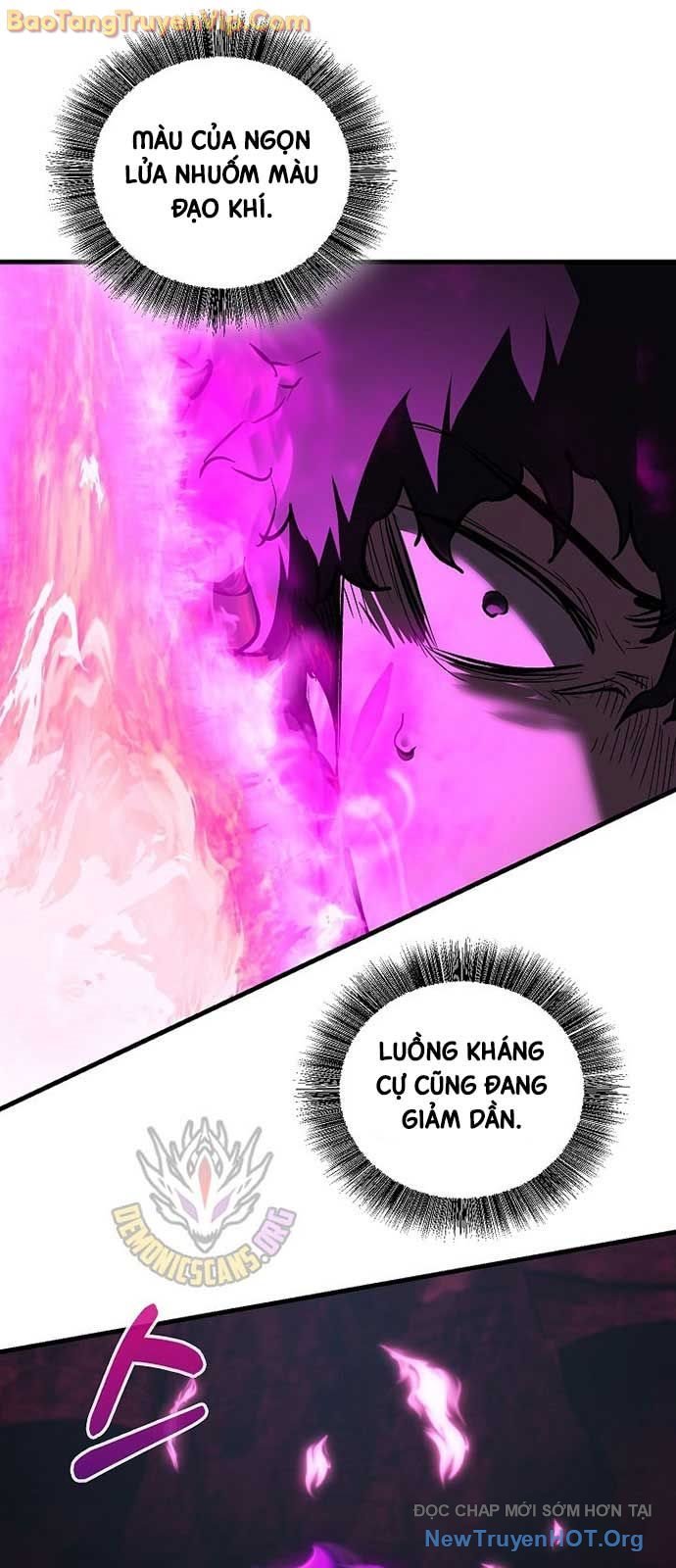 Thanh Mai Trúc Mã Của Đệ Nhất Thiên Hạ: Chapter 67