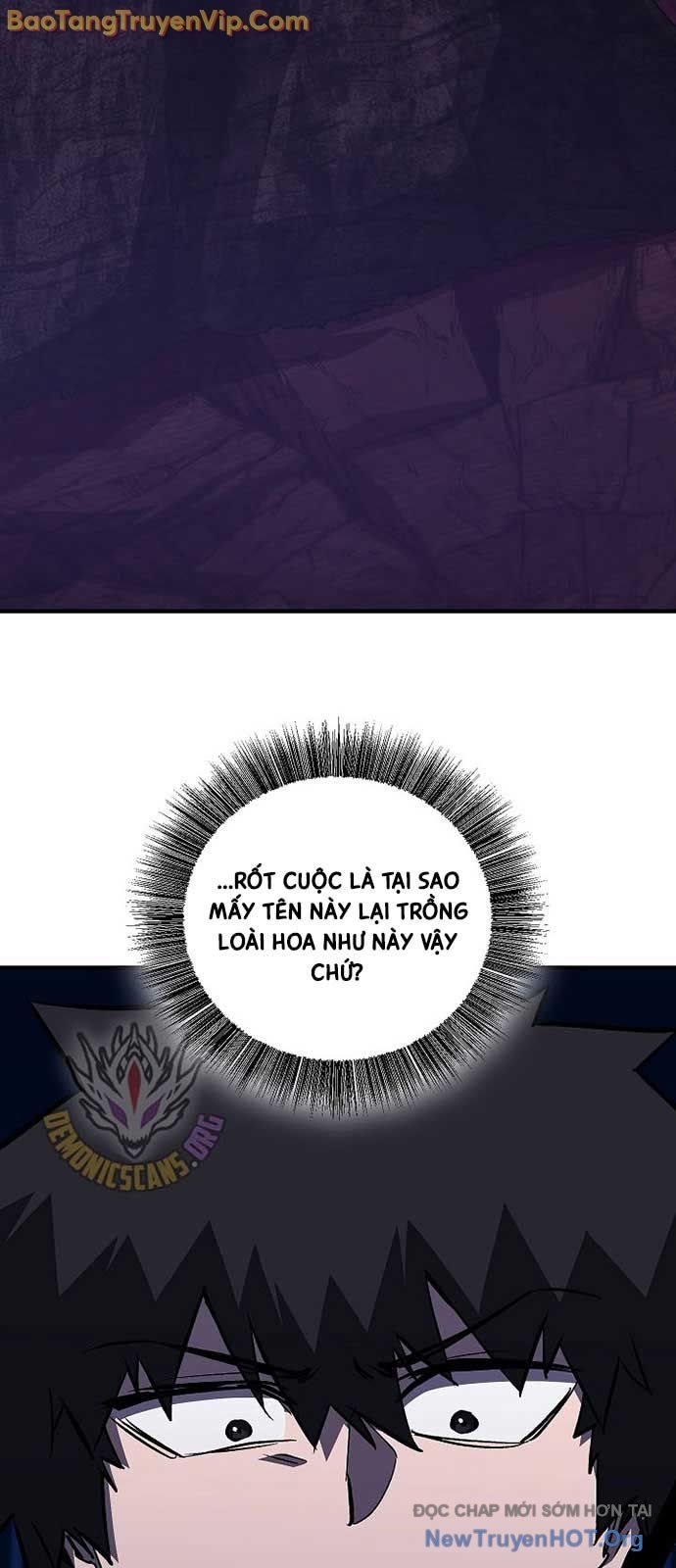 Thanh Mai Trúc Mã Của Đệ Nhất Thiên Hạ: Chapter 67