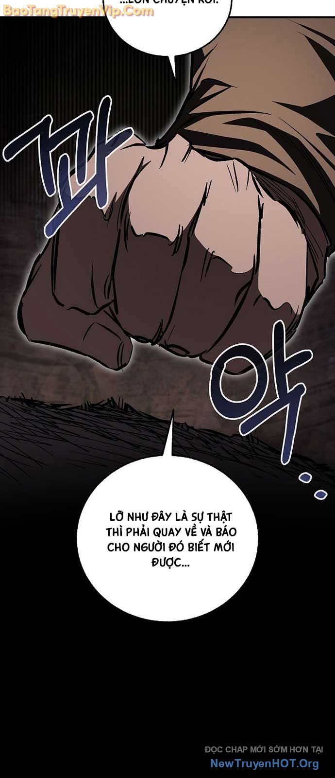 Thanh Mai Trúc Mã Của Đệ Nhất Thiên Hạ: Chapter 67