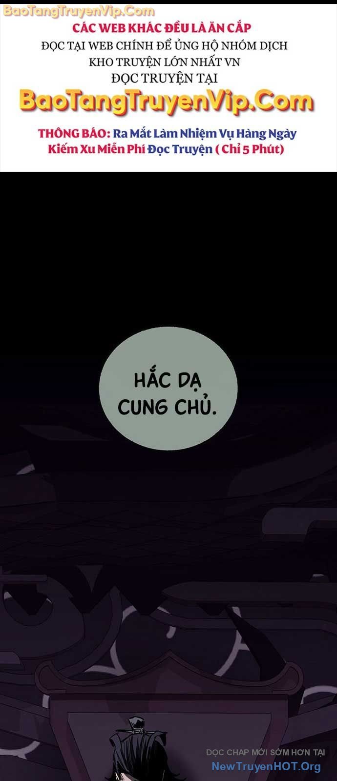 Thanh Mai Trúc Mã Của Đệ Nhất Thiên Hạ: Chapter 67