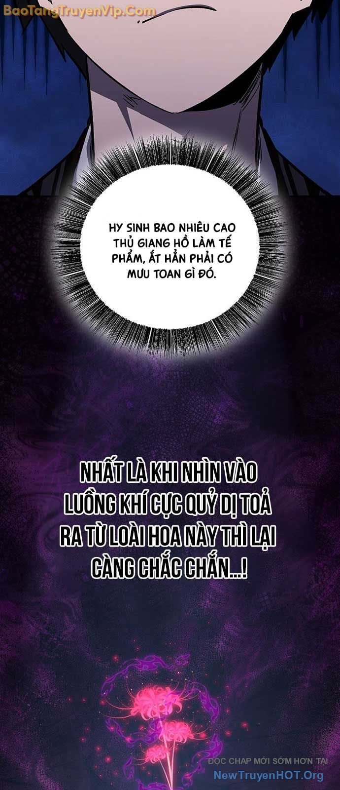 Thanh Mai Trúc Mã Của Đệ Nhất Thiên Hạ: Chapter 67