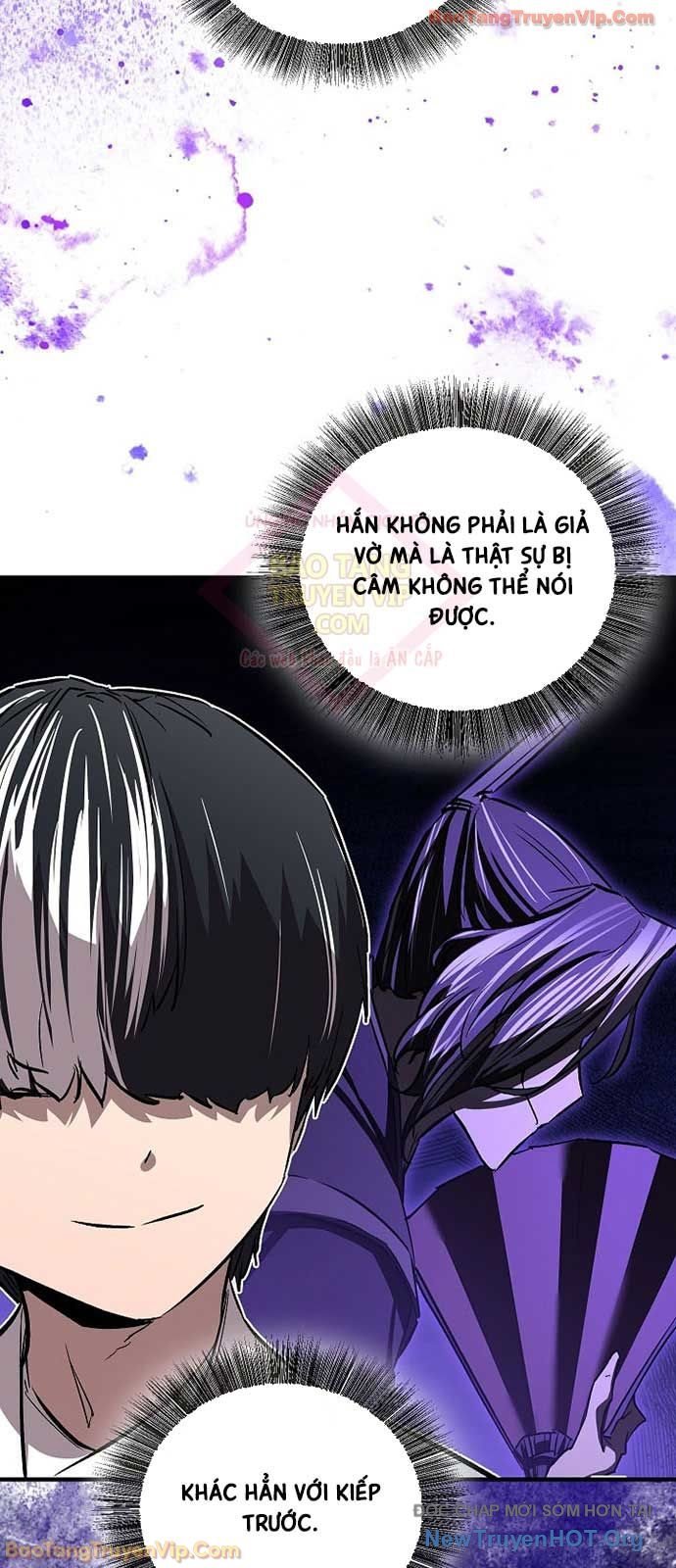Thanh Mai Trúc Mã Của Đệ Nhất Thiên Hạ: Chapter 68