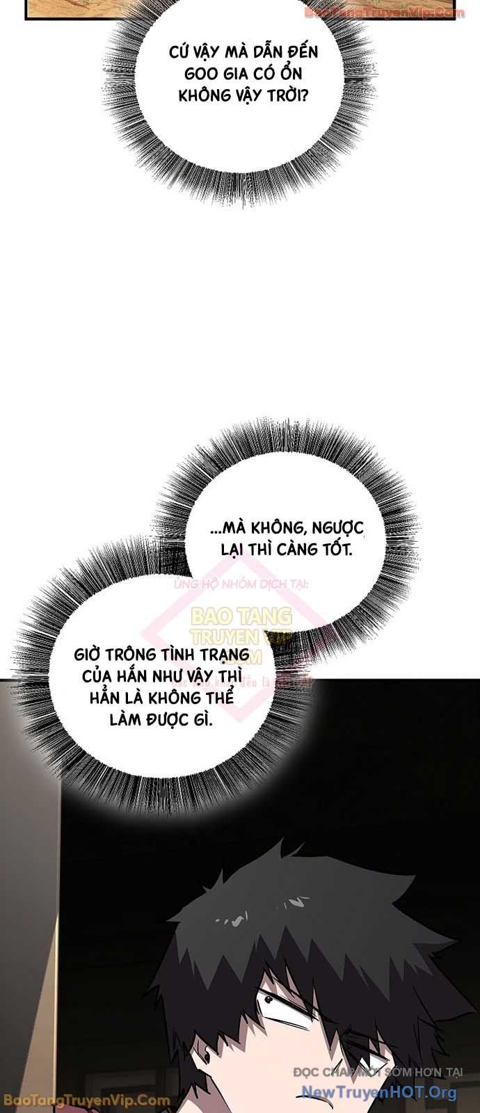 Thanh Mai Trúc Mã Của Đệ Nhất Thiên Hạ: Chapter 68