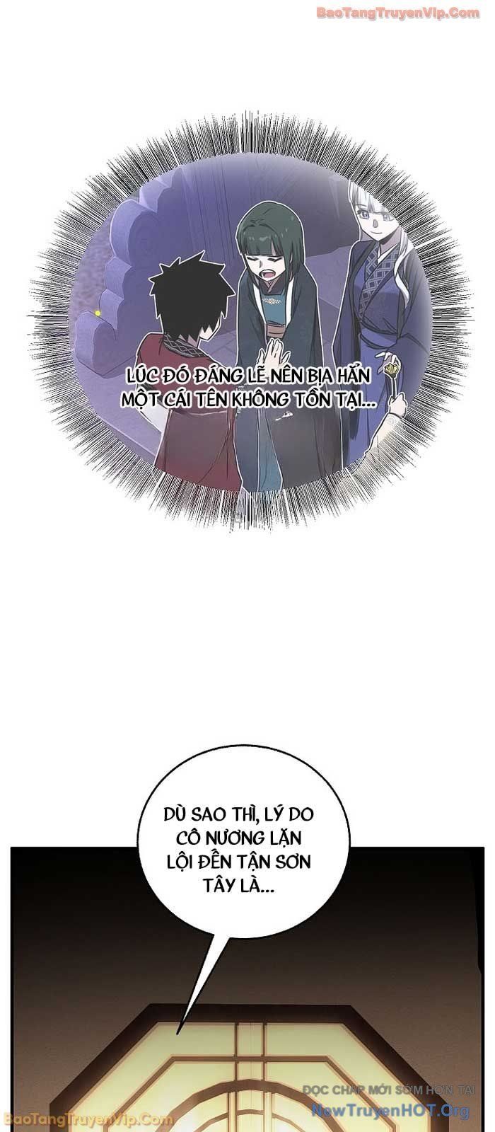 Thanh Mai Trúc Mã Của Đệ Nhất Thiên Hạ: Chapter 69