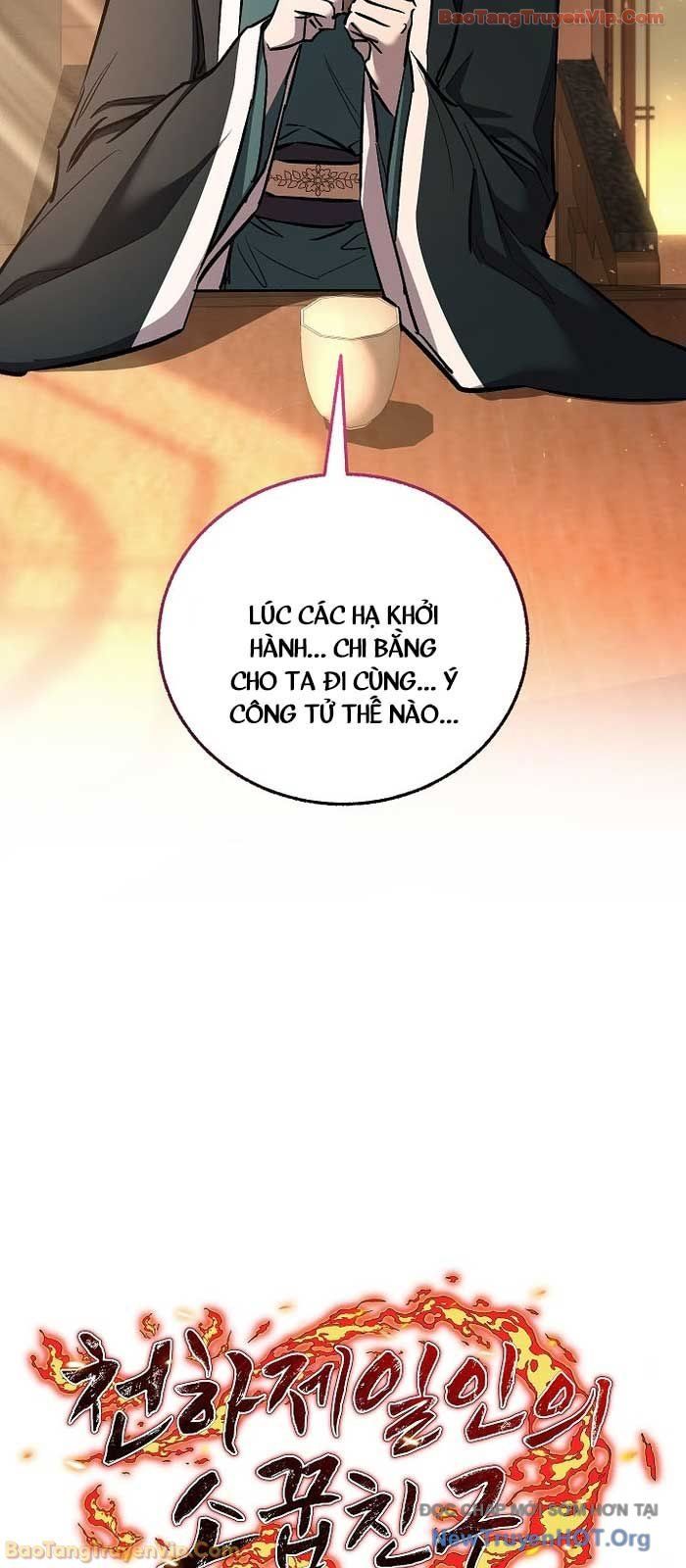 Thanh Mai Trúc Mã Của Đệ Nhất Thiên Hạ: Chapter 69