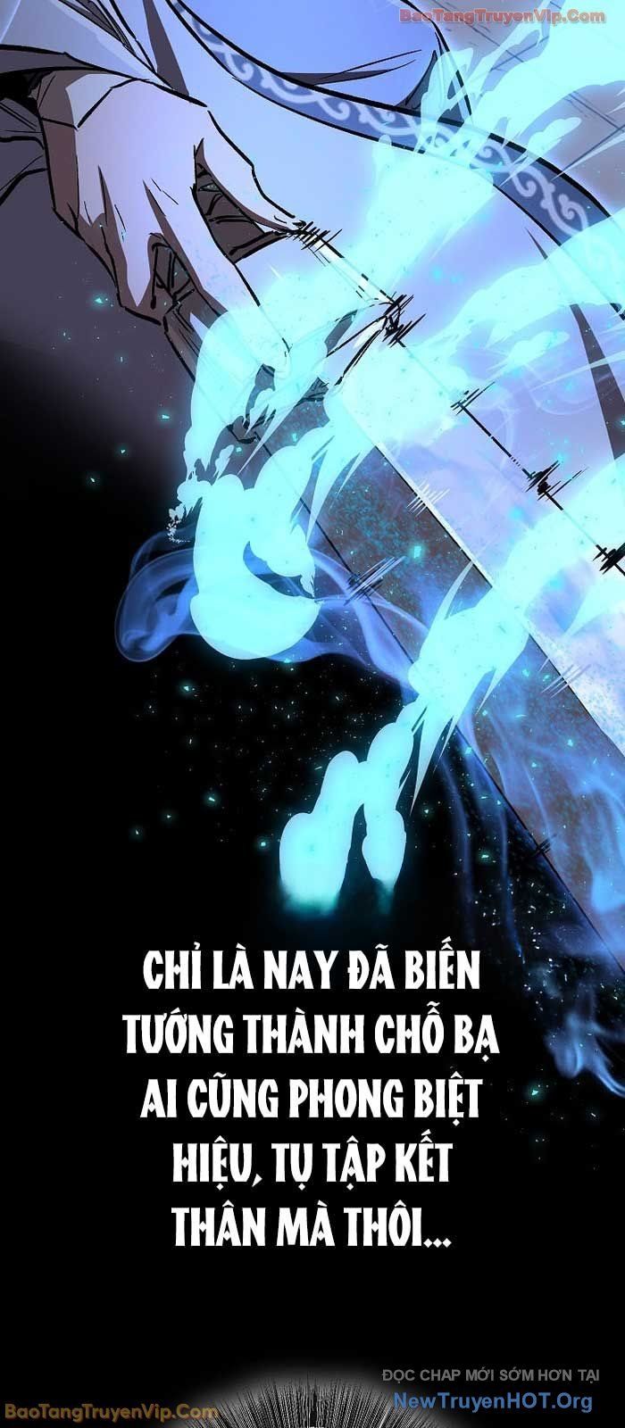 Thanh Mai Trúc Mã Của Đệ Nhất Thiên Hạ: Chapter 69