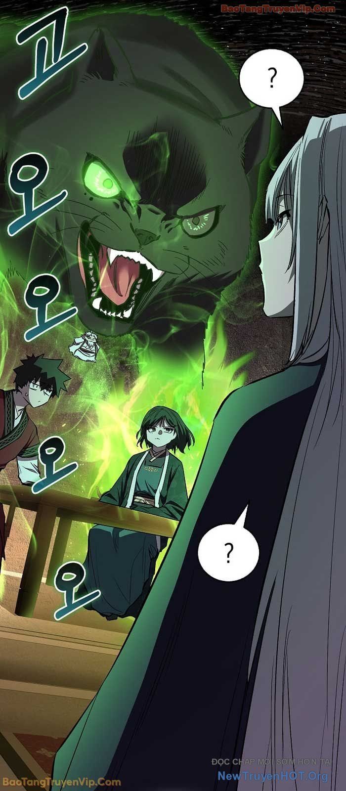 Thanh Mai Trúc Mã Của Đệ Nhất Thiên Hạ: Chapter 69