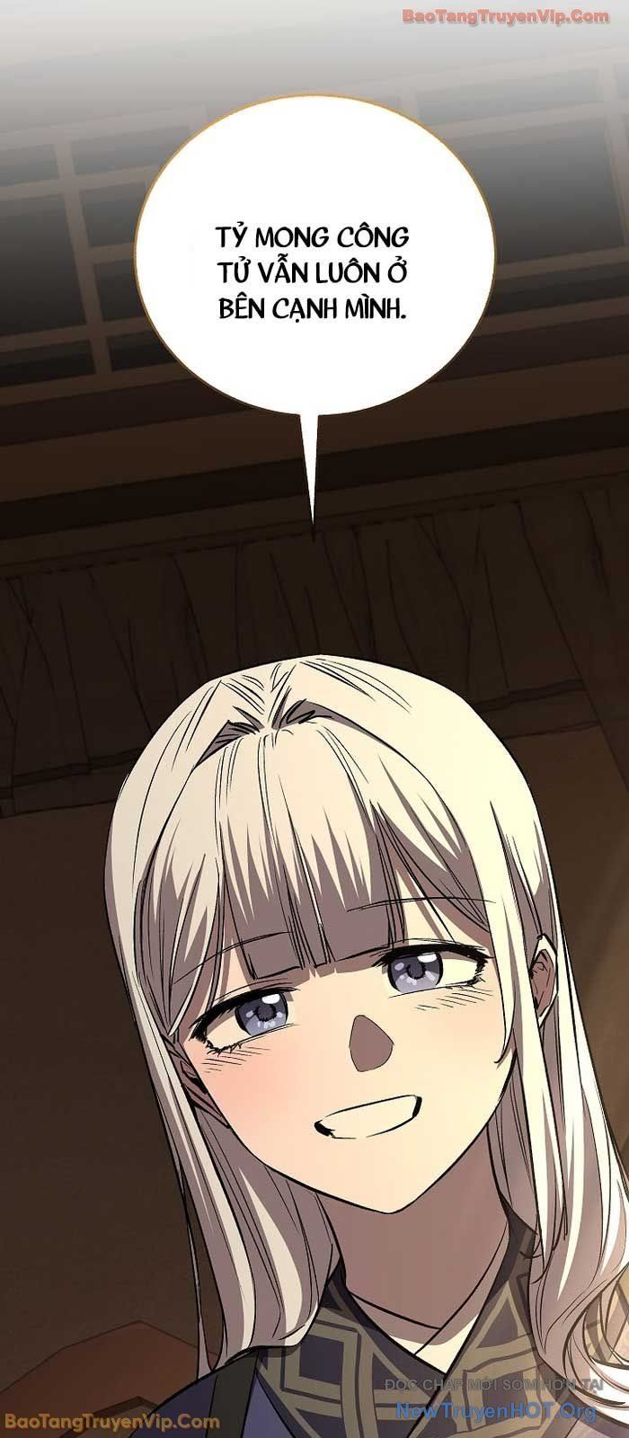 Thanh Mai Trúc Mã Của Đệ Nhất Thiên Hạ: Chapter 69