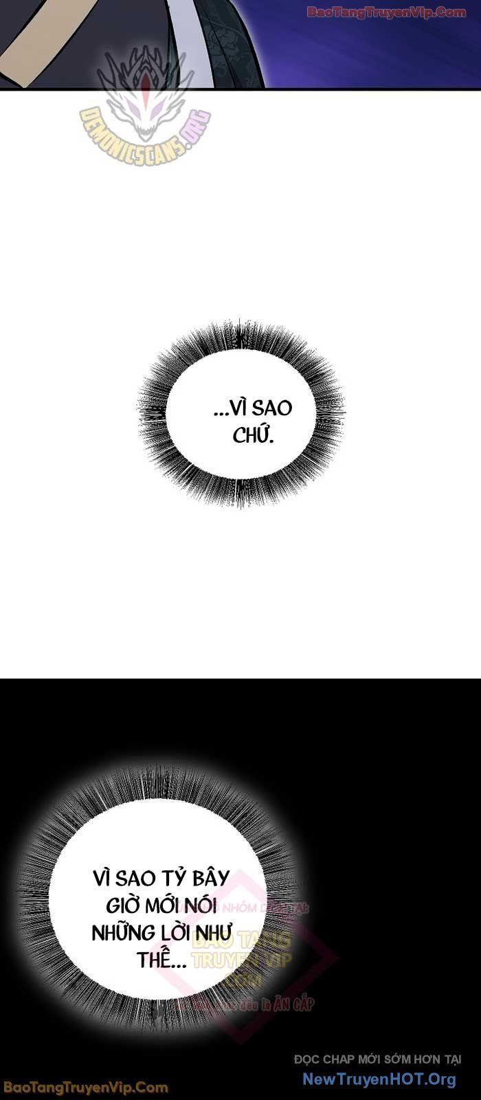 Thanh Mai Trúc Mã Của Đệ Nhất Thiên Hạ: Chapter 69