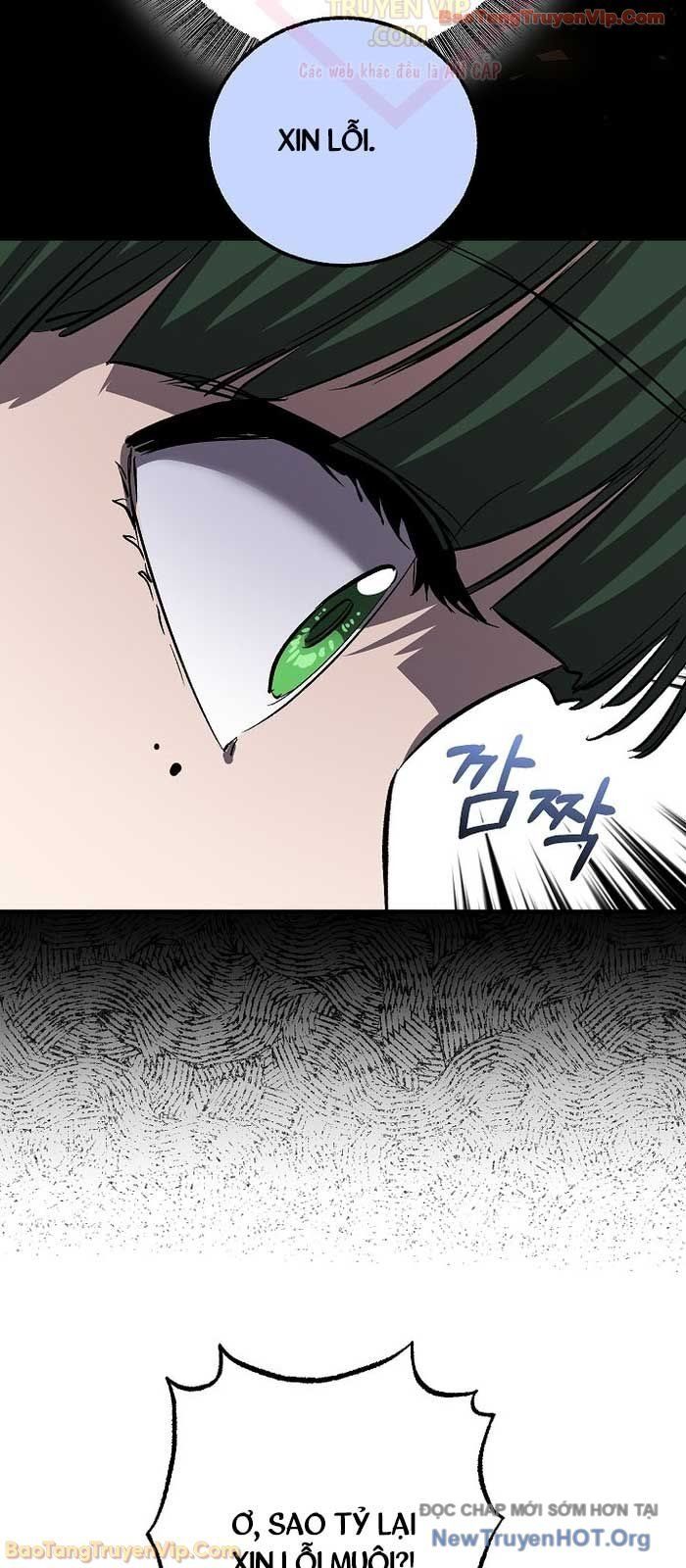 Thanh Mai Trúc Mã Của Đệ Nhất Thiên Hạ: Chapter 69